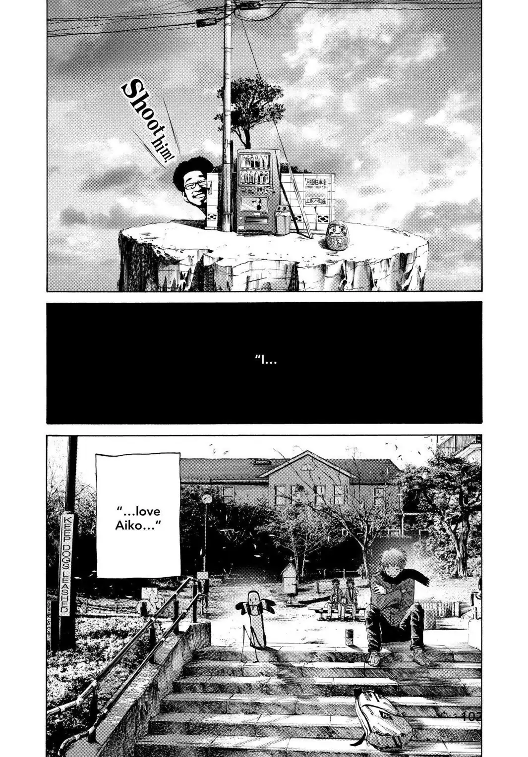 Oyasumi Punpun Chapter 29 image 15